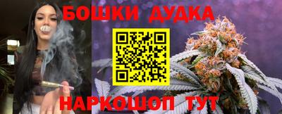 круглые Дубна