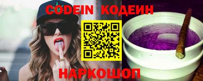 MDMA Донецк
