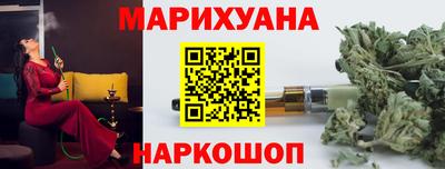 круглые Дубна