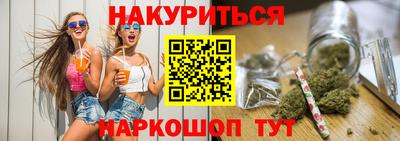 дурь Донской