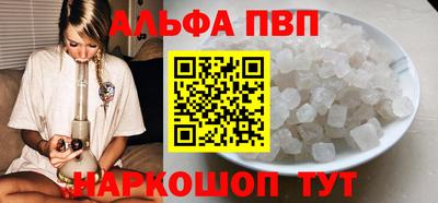 круглые Дубна