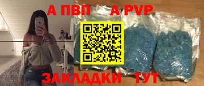 дурь Донской