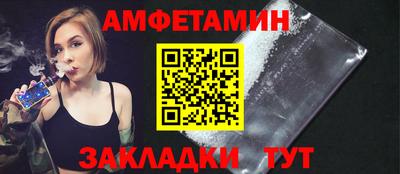 не бодяженный Волгодонск