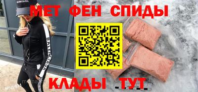 MDMA Донецк