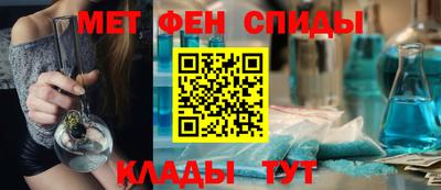 дурь Донской