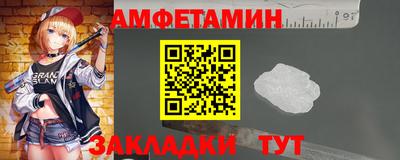 круглые Дубна