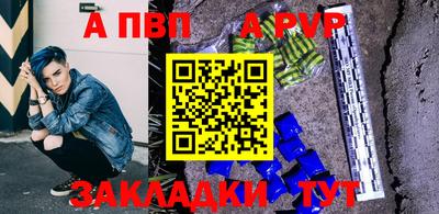 круглые Дубна
