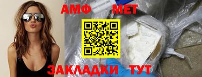 круглые Дубна