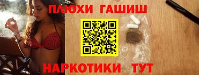 не бодяженный Волгодонск