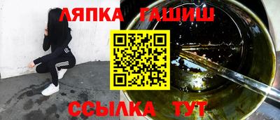 дурь Донской