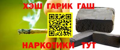 MDMA Донецк
