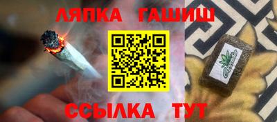 круглые Дубна