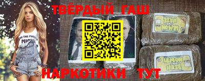 круглые Дубна