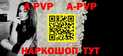 MDMA Донецк