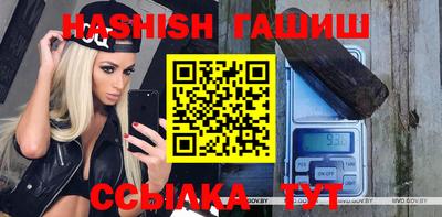 прущие крисы Волжск