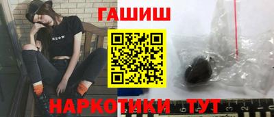 прущие крисы Волжск