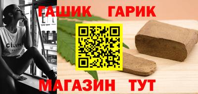 MDMA Донецк
