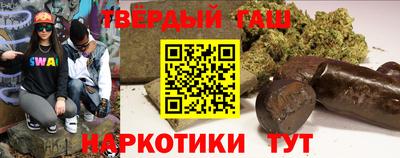 дурь Донской