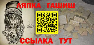 прущие крисы Волжск