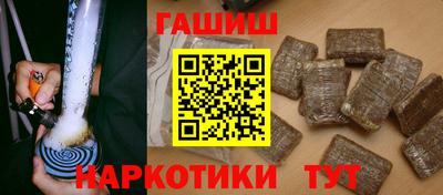 MDMA Донецк