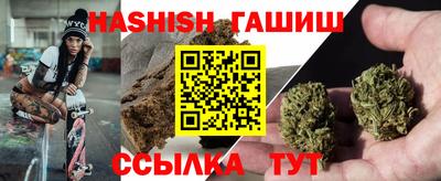 дурь Донской