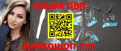 не бодяженный Волгодонск