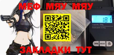 не бодяженный Волгодонск