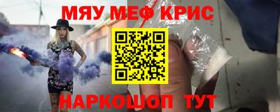 круглые Дубна