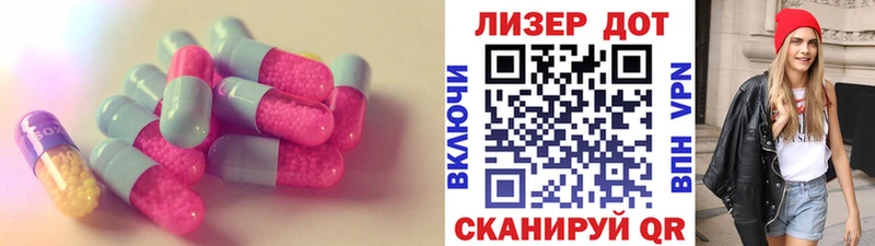 купить наркотики цена Касимов ЛСД экстази ecstasy