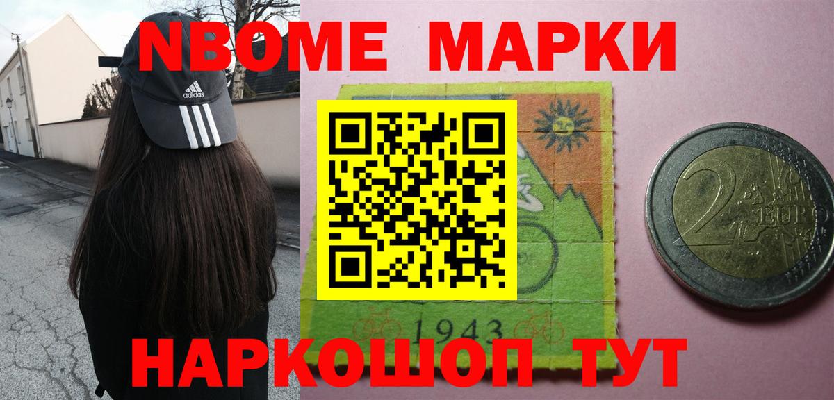 LSD-25 экстази кислота Касимов