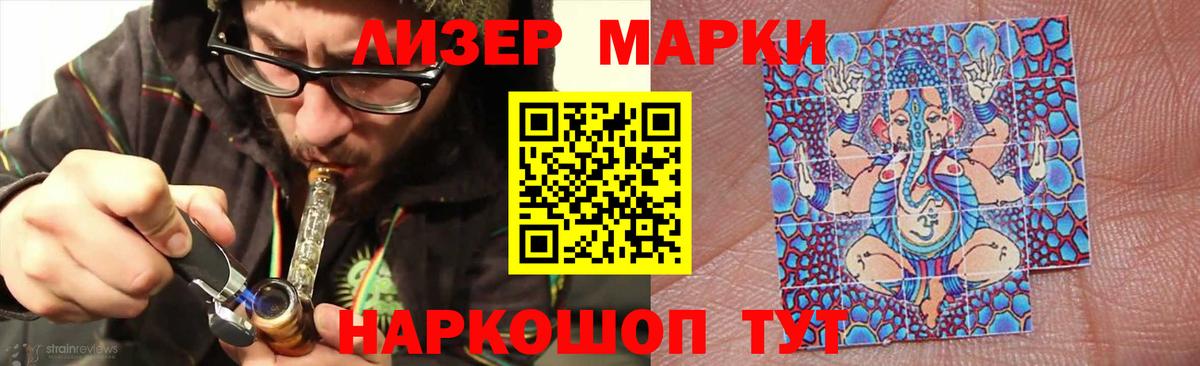 Лсд 25 экстази кислота  ЛСД экстази  kraken зеркало  ЛСД экстази ecstasy  Касимов 