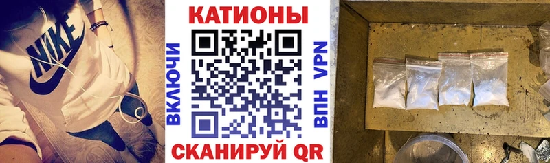 Мефедрон мяу мяу OMG как войти Касимов цены наркотик