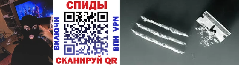 Метамфетамин винт  купить   blacksprut ONION  площадка официальный сайт  Касимов 