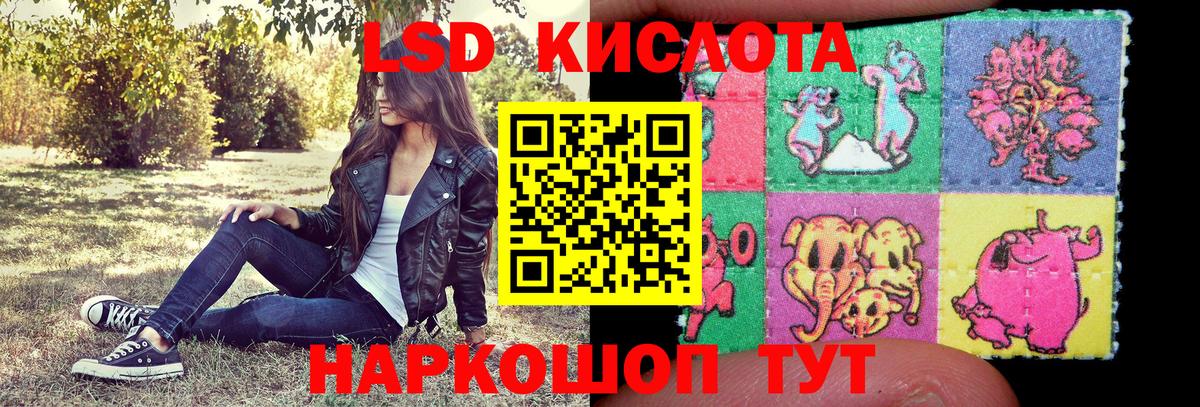 Конопля Касимов