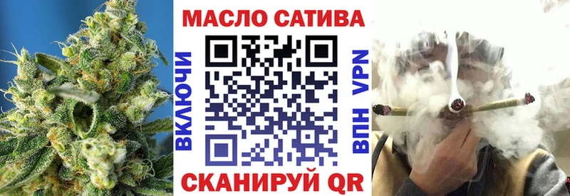 это формула  где купить наркотик  Касимов  ТГК вейп с тгк  блэк спрут вход 
