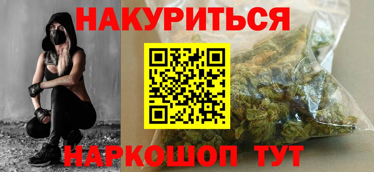 МЕФ Касимов